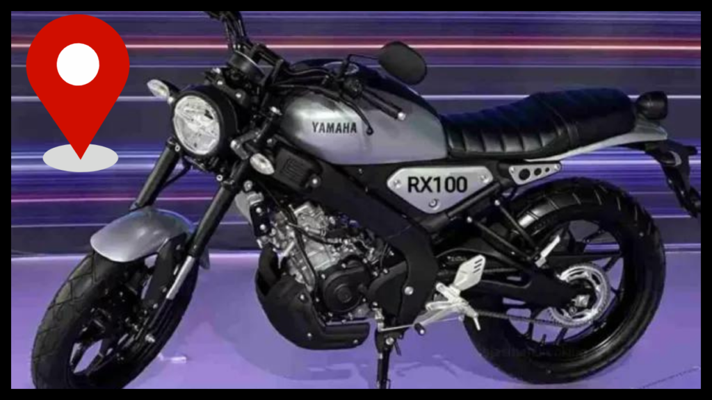 Yamaha RX100 2024 Features