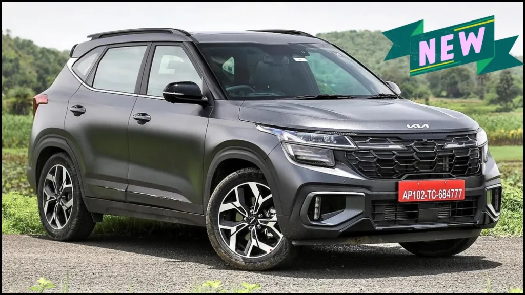 Kia Seltos 2024