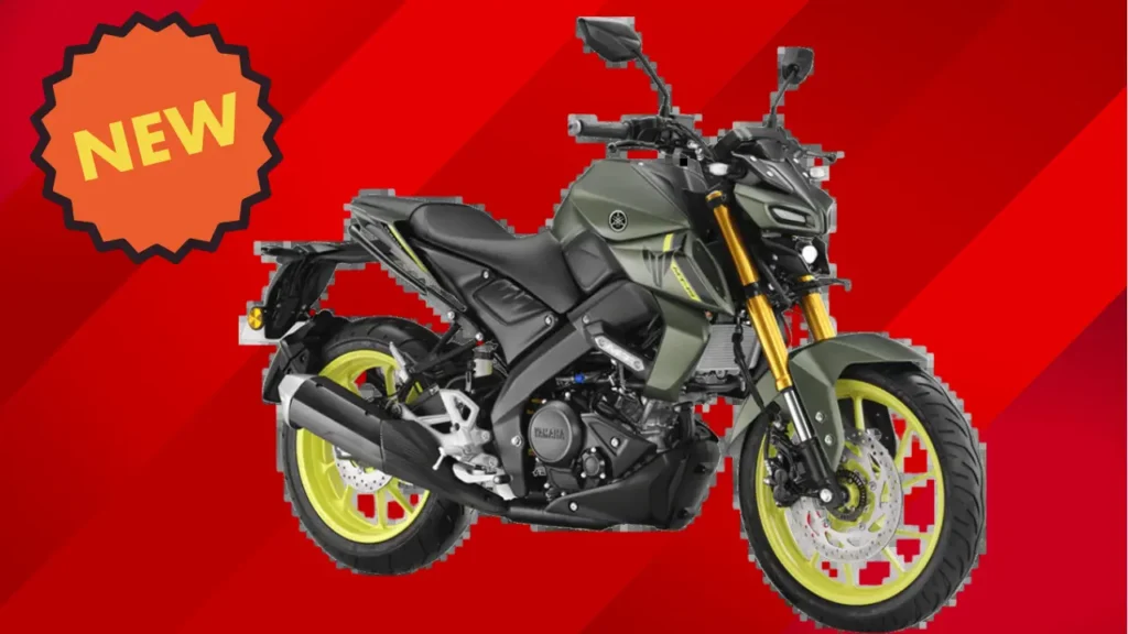 Yamaha MT-15 V2 पर EMI प्लान